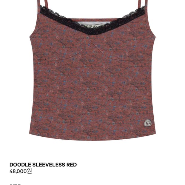 코이세이오 DOODLE SLEEVELESS RED