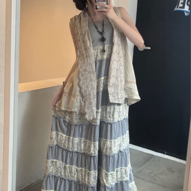 Earthy Ruffle Layered 🫧🩶