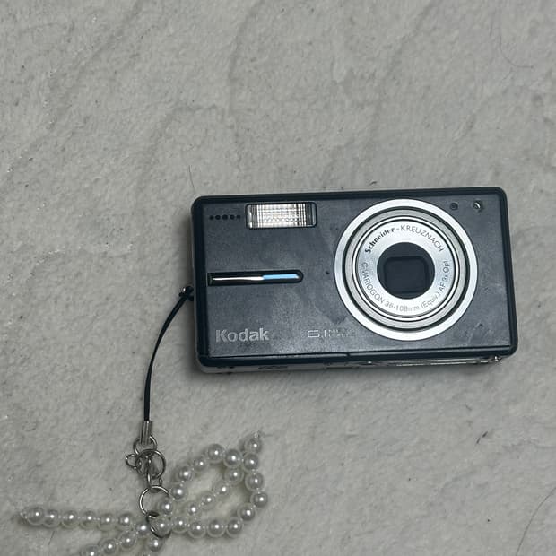 Kodak easyshare v603