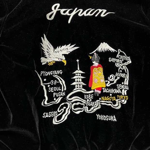 타이온 벨벳자켓 L