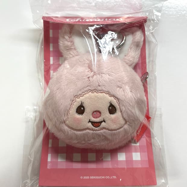 몬치치 치무탄 키링 파우치