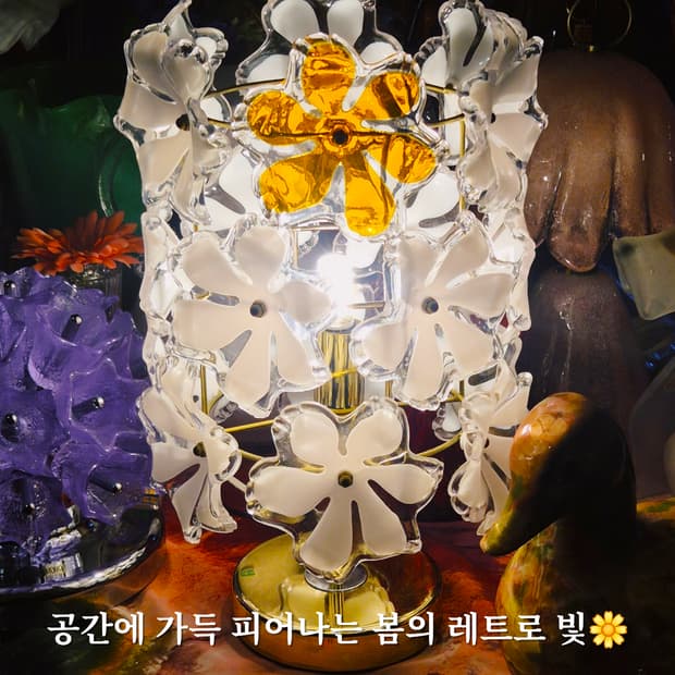 키시마 한정 레트로 부케 꽃잎 기둥 램프