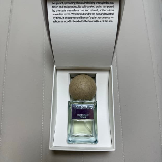 탬버린즈 블루히노키 50ml