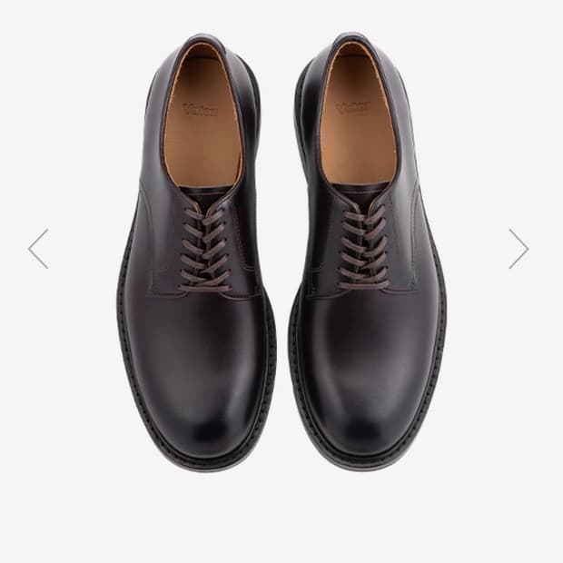 바토즈 사카 브라운 265