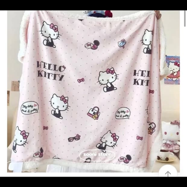 헬로키티 대형 담요 새상품