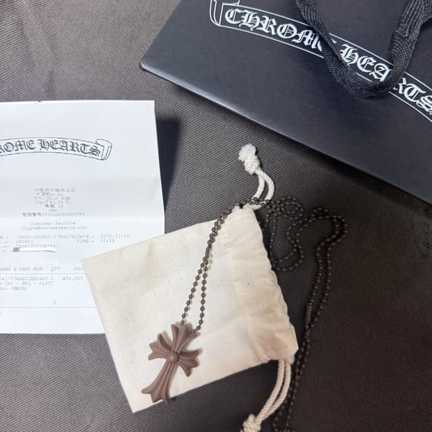 크롬하츠 실리크롬 브라운 