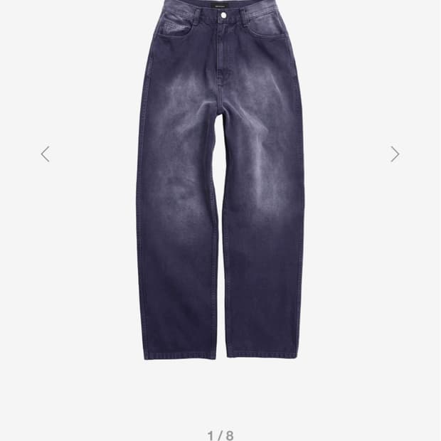 999HUMANITY WASHED CANVAS PANTS (PURPLE