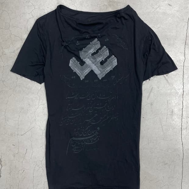 00’s Siva Drape T-shirt
