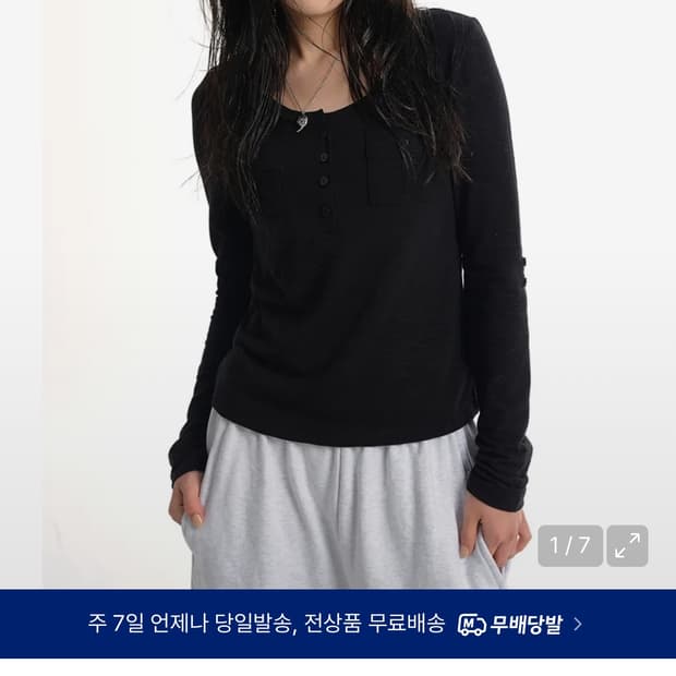 애즈온 ATLANTA POCKET TEE / BLACK