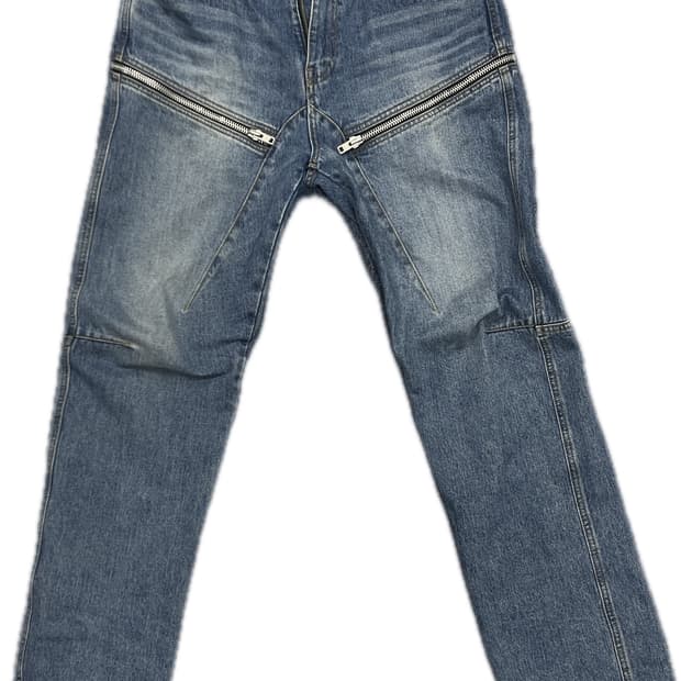 아이시토 지퍼진