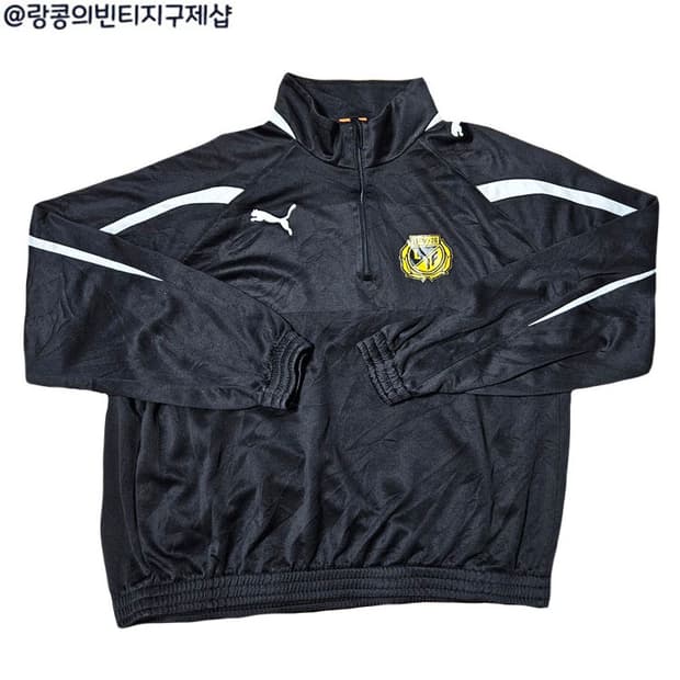 푸마 올드스쿨 빈티지 반집업 맨투맨