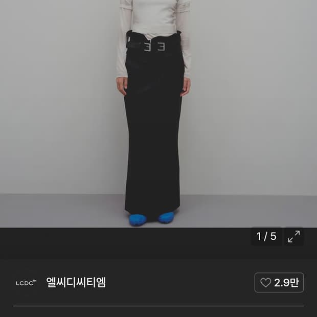 lcdc foldover skirt 엘씨디씨 스커트2번 입었습니다 사용감