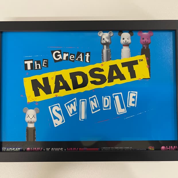 카우스 x HMV x NADSAT 메디콤 토이 MEDICOM  2003 