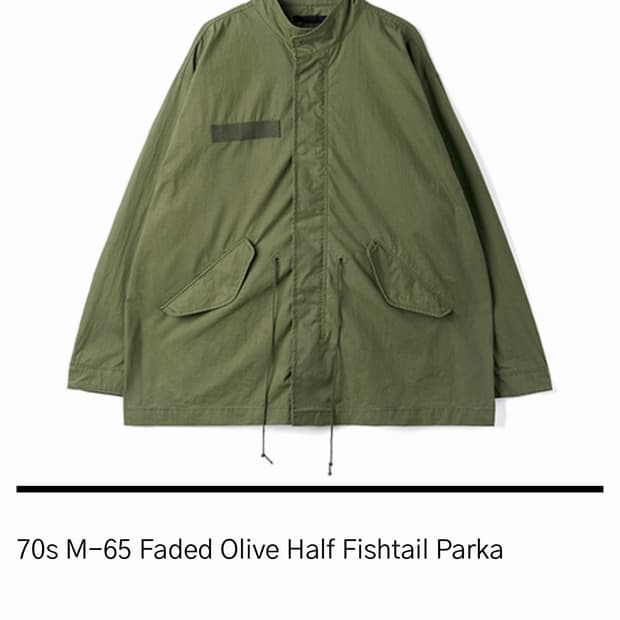 구매) HTAE m65 파카