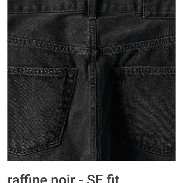 Mer raffine noir se 32