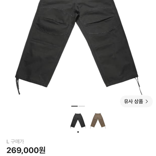 Mjd 3d니 캔버스 L