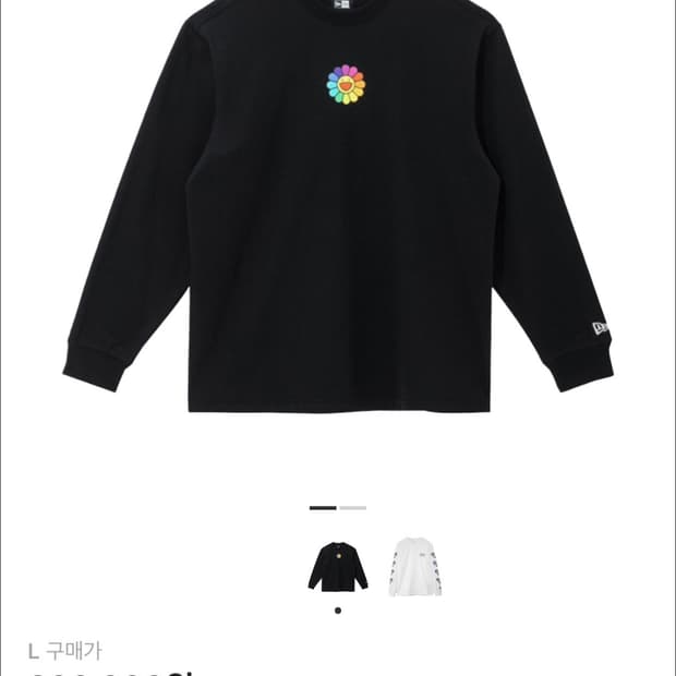 뉴에라 x 무라카미 콜라보 롱슬리브 L