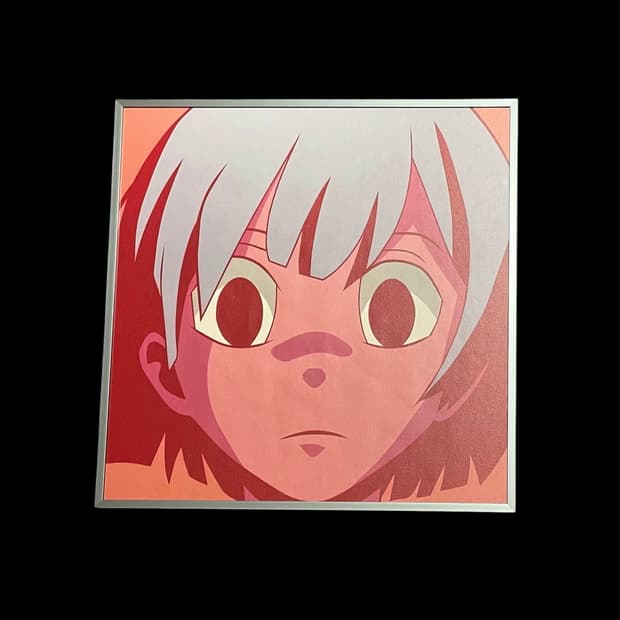 옥승철 아오키지 프린팅 액자