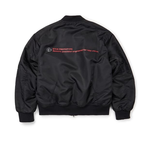 etce 팀 봄버 L