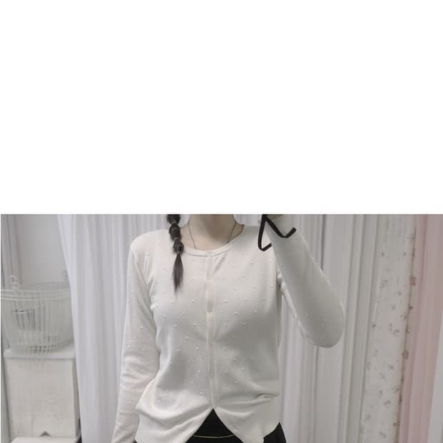 White dot cardigan