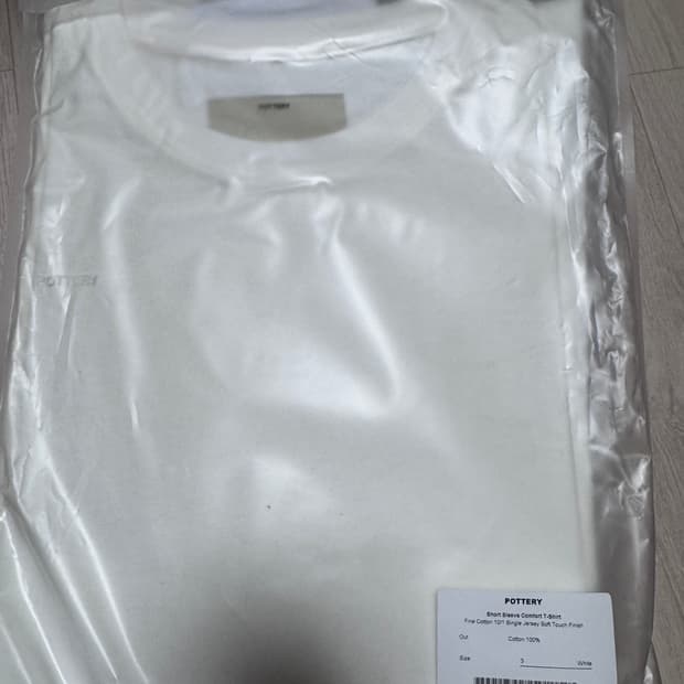 포터리 코튼 컴포트 반팔 티셔츠 여러컬러 3사이즈 새상품