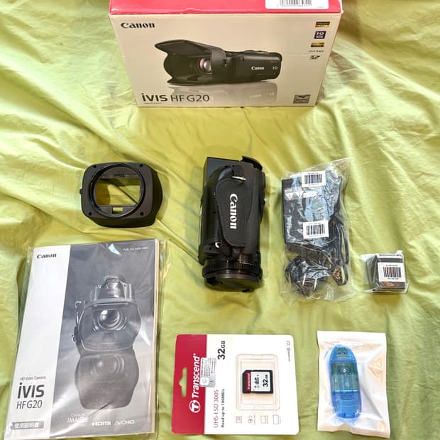 Canon 캐논 ivis(vixia) hf g20 | 캠코더 풀박스