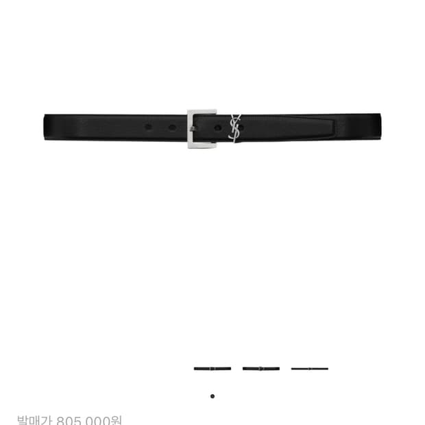 생로랑 레더 실버 모노그램 벨트 블랙 100