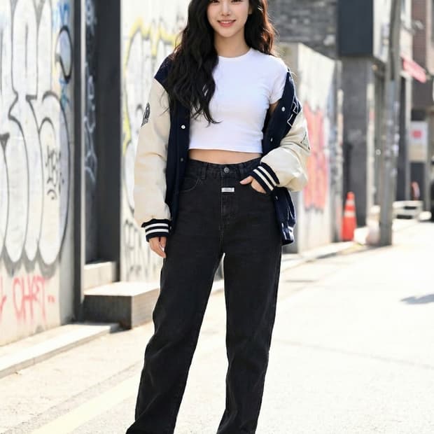 마리떼 프랑소와 저버 우먼스 블랙 데님 팬츠