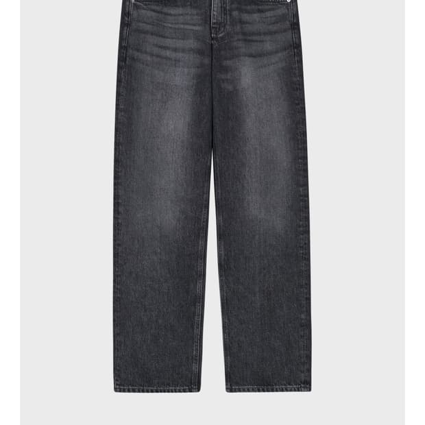 브랜디드 51070 콘블랙 데님 청바지
