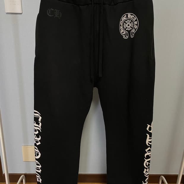 [XL] 크롬하츠 홀스슈 로고 백 포켓 스웨트팬츠 블랙