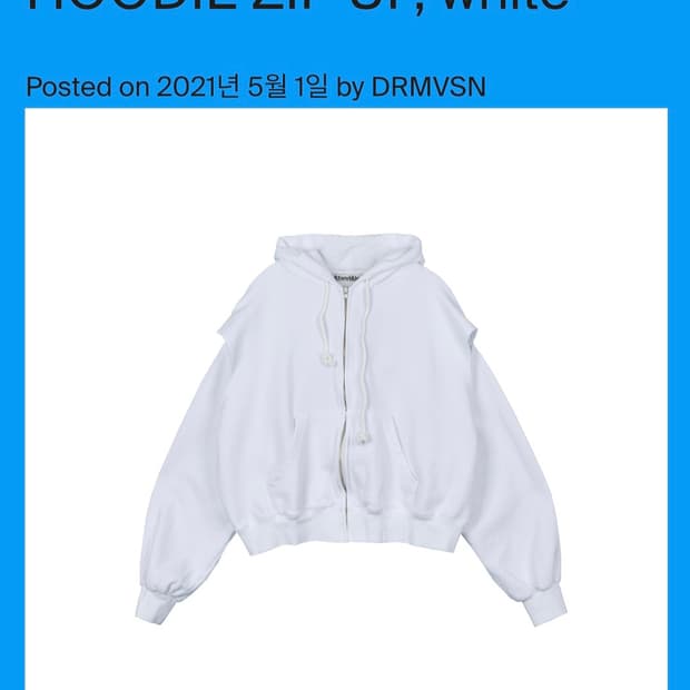 스탠드얼론 암홀컷팅 집업후디