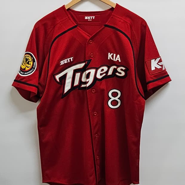 ZETT KIA 기아 타이거즈 야구 유니폼 90 M 안치홍