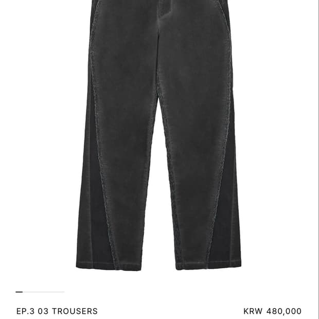 EP.3 03 TROUSERS