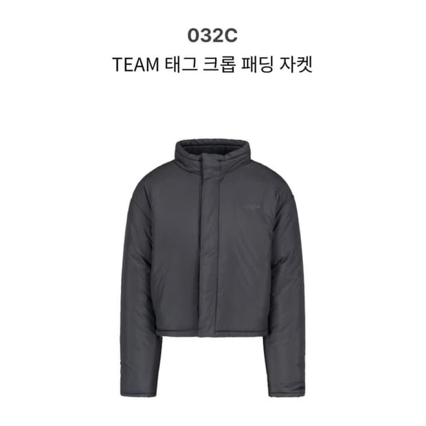 032C TEAM 태그 크롭 패딩 자켓