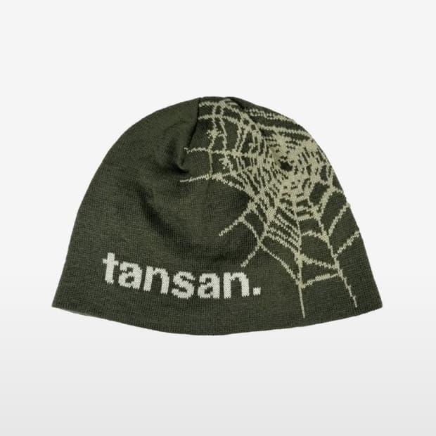 탄산마그네슘 자카드 웹 비니 카키