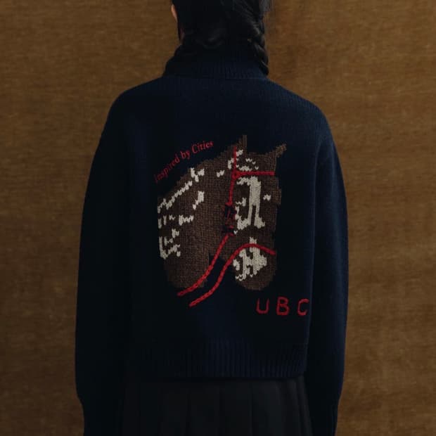 얼바닉 홀스 가디건 