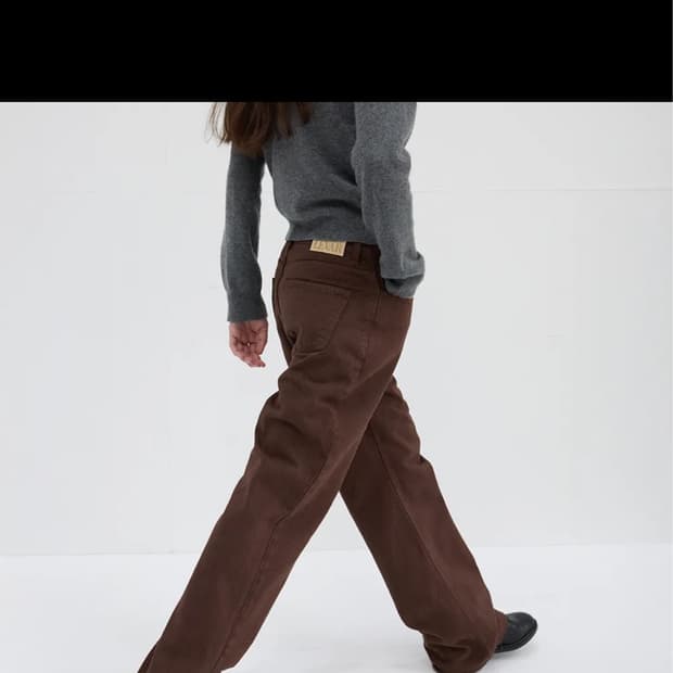 르바 levar Relaxed Fit Denim - Cocoa Brown