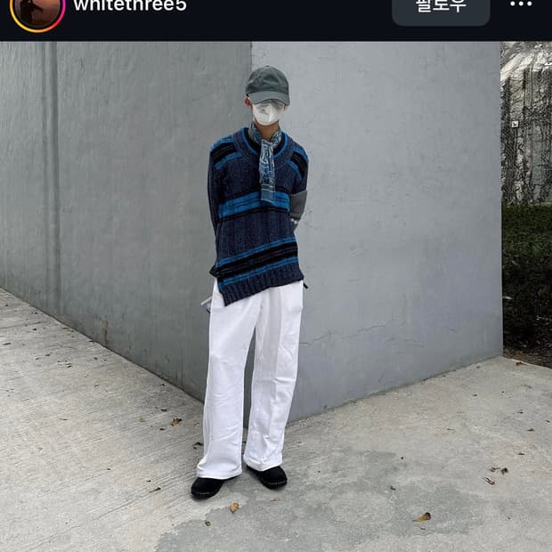 (52) 키코 코스타디노브 브루투스 니트