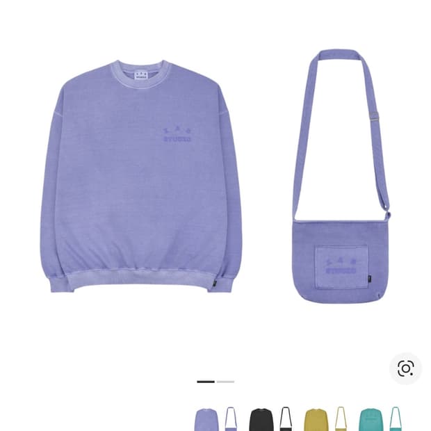 아이앱스튜디오 피그먼트 맨투맨 & 미니백 라벤더 M