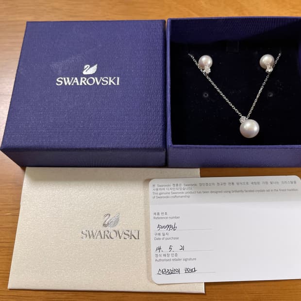 Swarovski 스와로브스키 진주 귀걸이 & 목걸이 셋트_2번