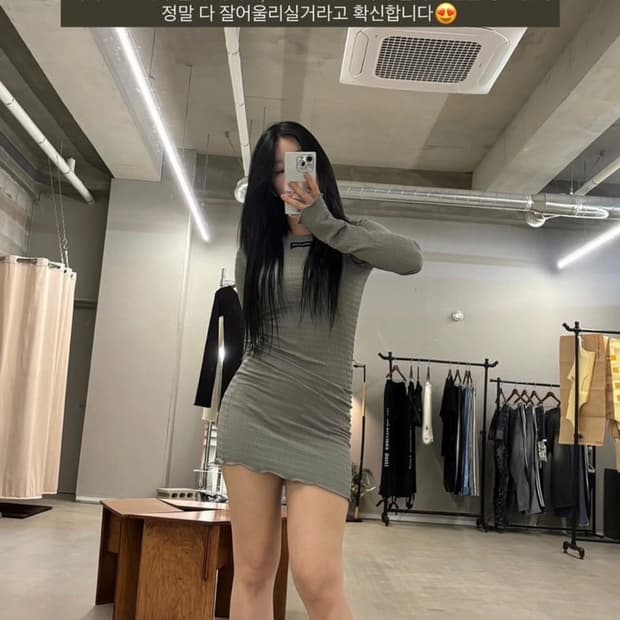 더미스테리어스호텔 언발란스 셔링 원피스