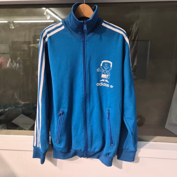 XS) 아디다스 트림 디히 트랙탑 져지 팝니다