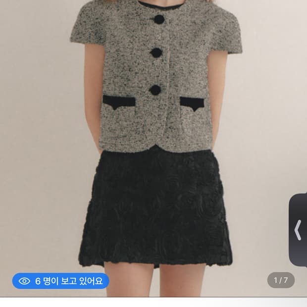 택달린 새상품) 플로움 아이코닉 하프 자켓 오레오 1사이즈