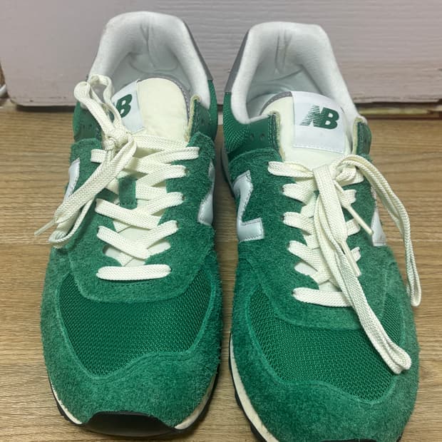 뉴발란스 574 그린 290