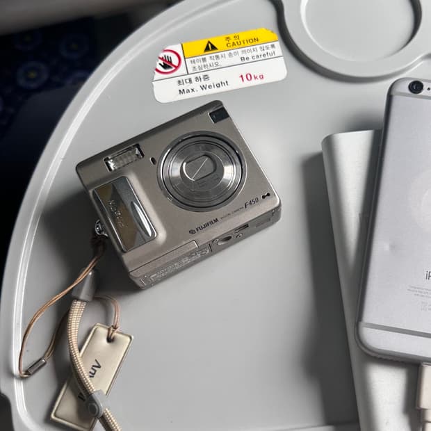 후지필름 파인픽스 f450 (작례있음)