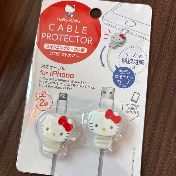 헬로키티 케이블 보호캡