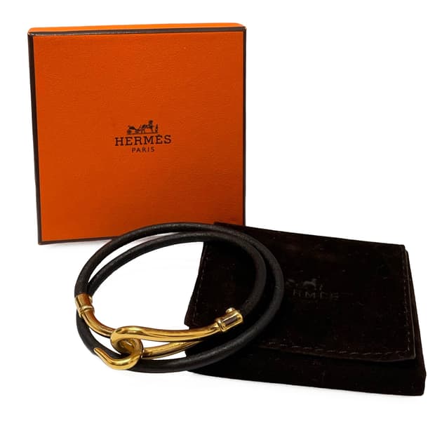 에르메스 (Hermes)