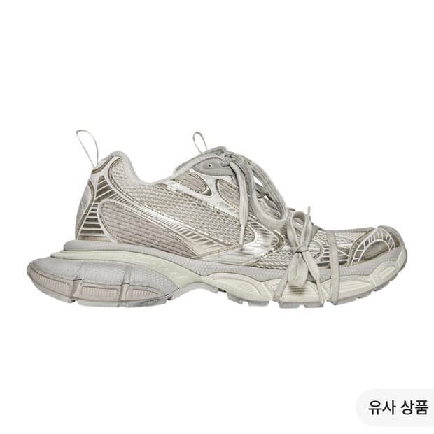 발렌시아가 3xl 42