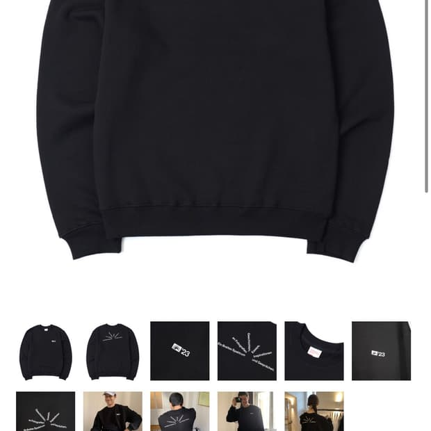 페를린포토북디스트리뷰션 002 맨투맨 S