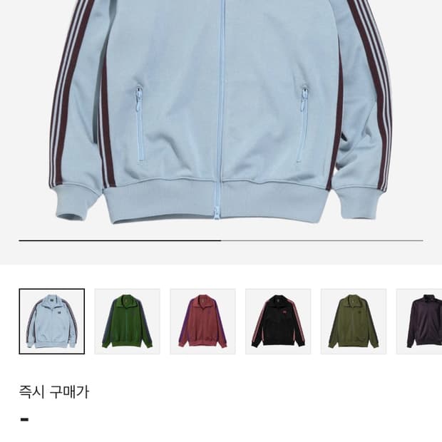 니들스 트랙자켓